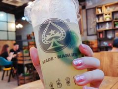 -黑桃漫生活(万达店)