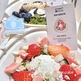 在印象城 吃到啦像油画一样漂亮嘟酸奶