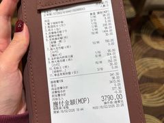 -好彩海鲜火锅饭店(银河百老汇店)