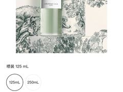 -Dior迪奥(上海世茂广场店)