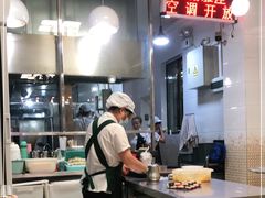 -芬芳甜品(同福路店)