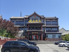 -映像威海·海鲜味道(市区店)