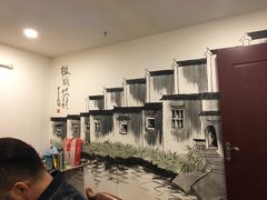 -小菜园新徽菜(芜湖奥特莱斯店)