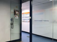 -环亚琅文现代英语·青少·雅思托福·成人英语