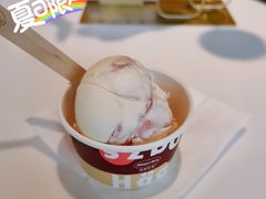 -哈根达斯(天河城店)