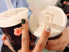 -厝内小眷村(西单大悦城店)