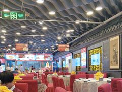 -老浒记烤鸭-北京菜(琉璃厂店)