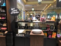 -LUSH(威尼斯人店)