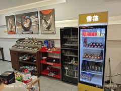 -庭院·冰煮羊·铜锅涮肉(西单店)