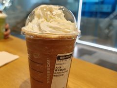 -星巴克(上海虹桥新天地二店)