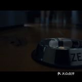 《隐形人》