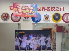 -安妮花英语·青少儿·原版阅读(海格堡店)