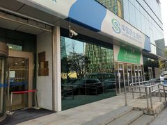 -中国民生银行(上海分行营业部)