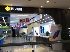 -保利MALL(天鹅湖店)