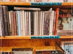 -独音唱片 Indie Music