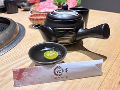 -松鱼亭·和牛烧肉(协鑫广场店)