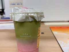 -去茶山(新光里店)