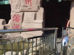 -蓟州溶洞风景区
