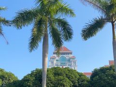 -厦门大学(思明校区)