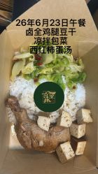-厦门市妇幼保健院(总院区)