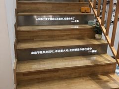 -猫的天空之城概念书店(杭州南宋御街店)