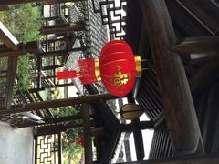 南北湖湖滨休闲山庄-南北湖湖光山居度假酒店