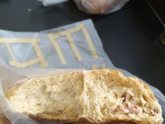 -原麦山丘(世纪金源店)