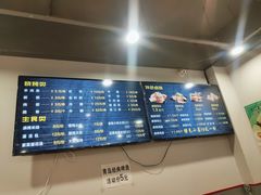 价格表-梁老三麻辣鸡头总店