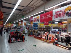 -大润发(张江店)