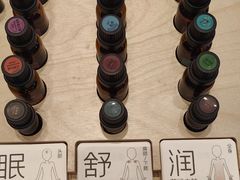-泰合玺·精油疗愈 SPA(南京河西万达店)