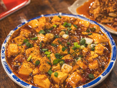 麻婆豆腐-醉八仙热酒馆(渝中店)