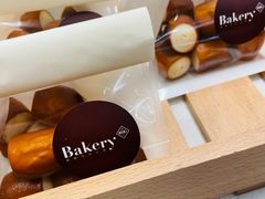 -BHG Bakery(北京SKP店)