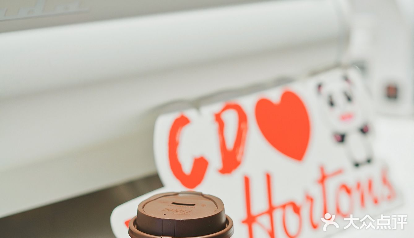 “这里有酒有故事”加拿大小红杯