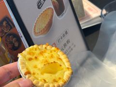 -必胜客(路劲又一城店)