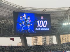 -上海体育场