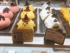 -BreadTalk面包新语·烘焙蛋糕(高德置地春广场店)