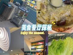 -東北风.东北味道.开封老字号(魏都路店)