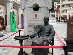 -孙文西路步行街