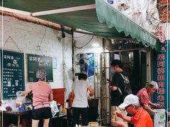 -梁阿婆廿年老牌扣肉糯米饭