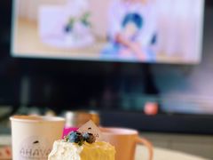 -AHAVA·Fang Baking Studio