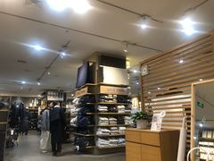 -MUJI无印良品(天一国购店)