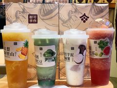 -都可手作(学士街手作店)