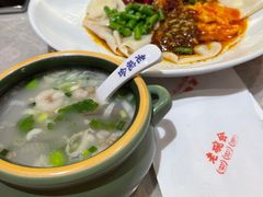 -老碗会(汕头万象城店)