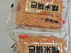 -鸭得堡老鸭汤·鸭血粉丝(南京博物院店)