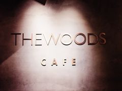 -THE WOODS 简餐 (国贸商城店)