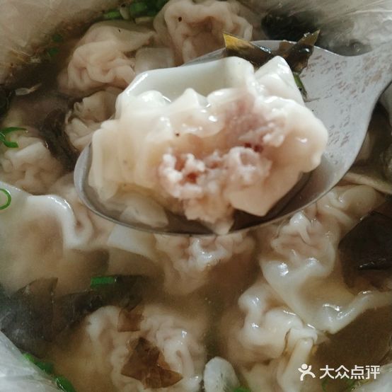上海海先大馄饨(湖滨路店)