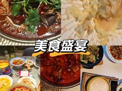 -樽宴酒楼·地道川菜·品质宴请