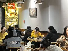 -潮十三潮汕砂锅粥(高新四路大都荟店)
