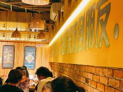 大堂-平娃三宝烧烤·面食(南小街店)