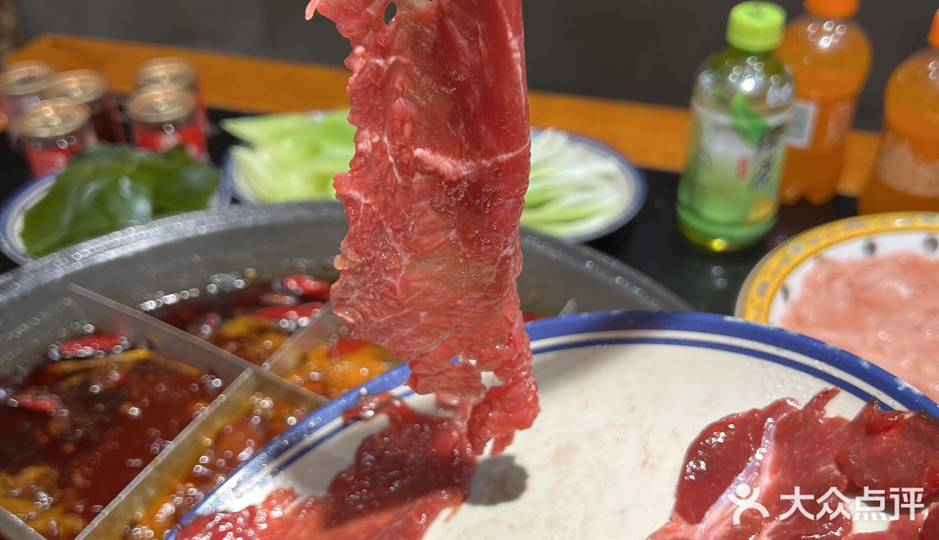 今天的快乐，是火锅给的🍲😄